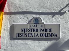 El antiguo Pasaje del Torero pasa a llamarse Calle Nuestro Padre Jesús en la Columna // CharryTV